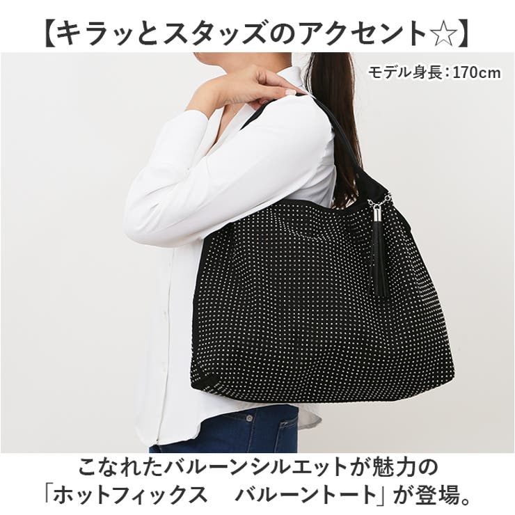 ラムモード