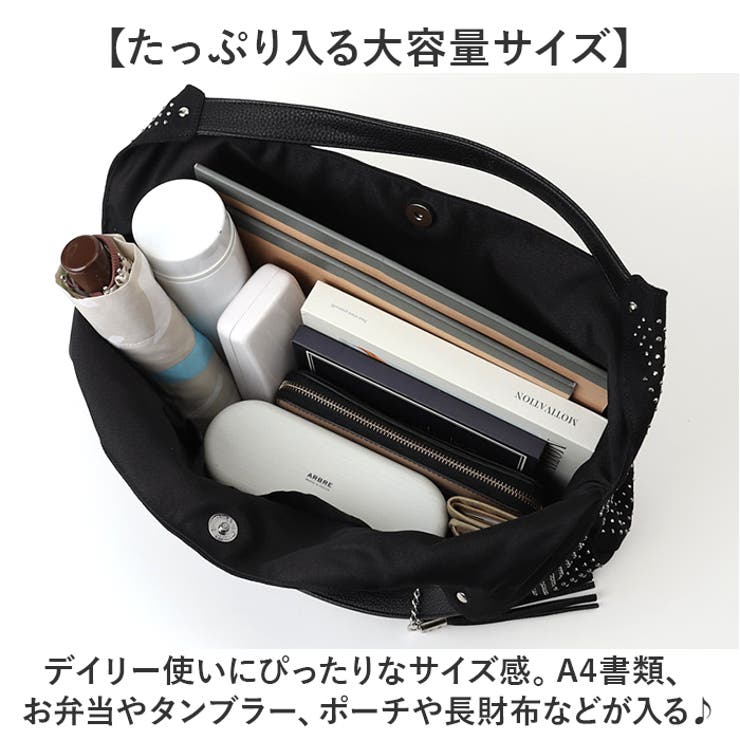 ラムモード