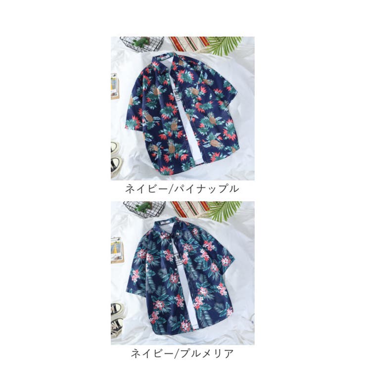 アロハシャツ トップス 半袖 | BACKYARD FAMILY | 詳細画像14 
