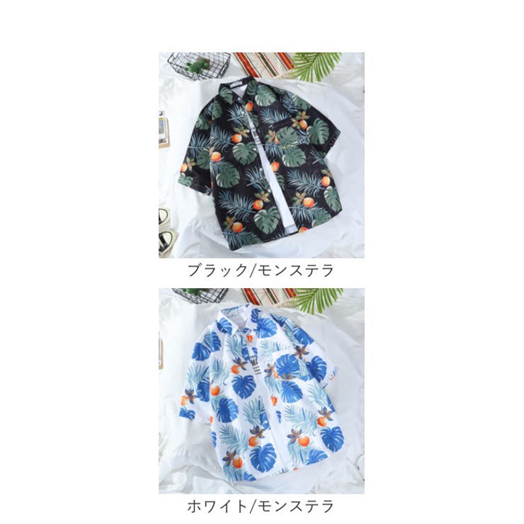 アロハシャツ トップス 半袖 | BACKYARD FAMILY | 詳細画像15 