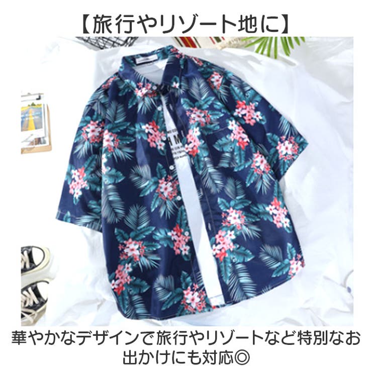 アロハシャツ トップス 半袖 | BACKYARD FAMILY | 詳細画像7 