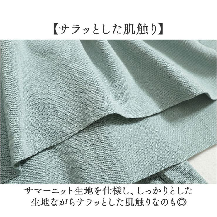 トップス