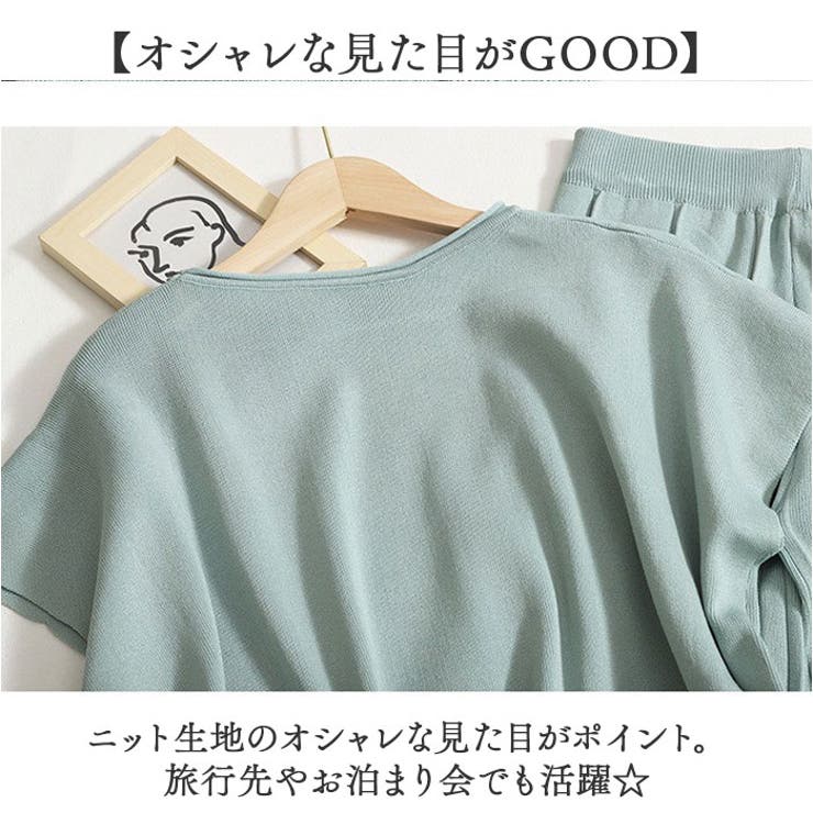 トップス