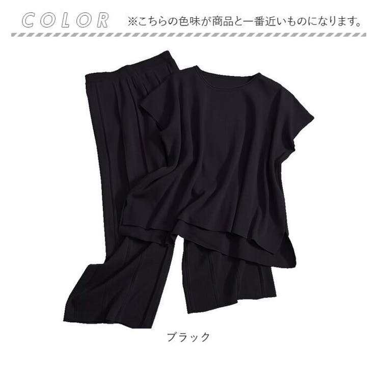 トップス