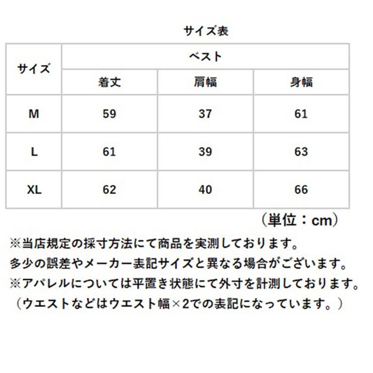 軽量