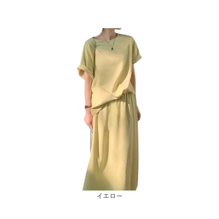 セットアップ