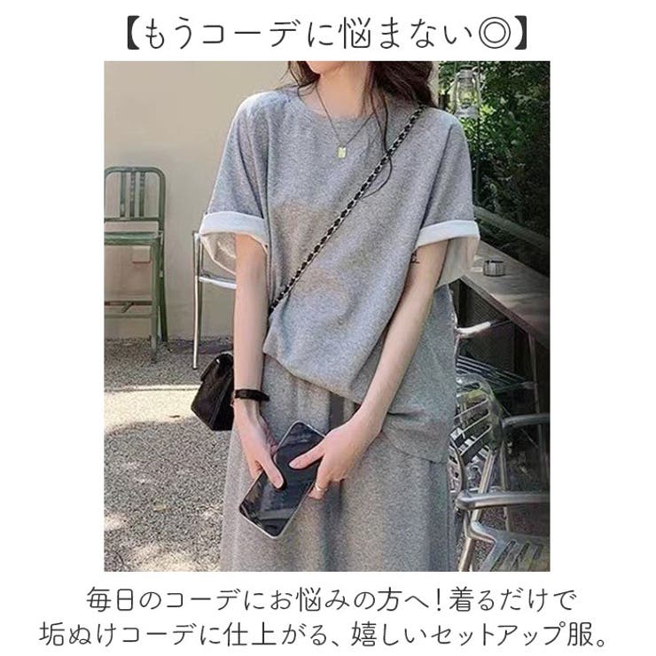 セットアップ