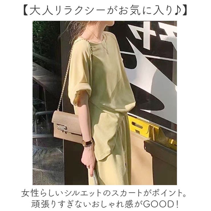セットアップ