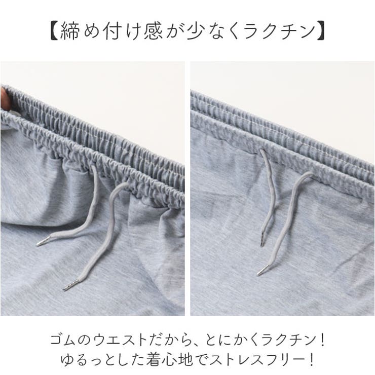 セットアップ