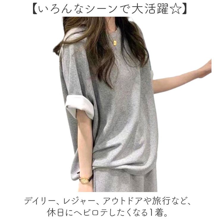 セットアップ