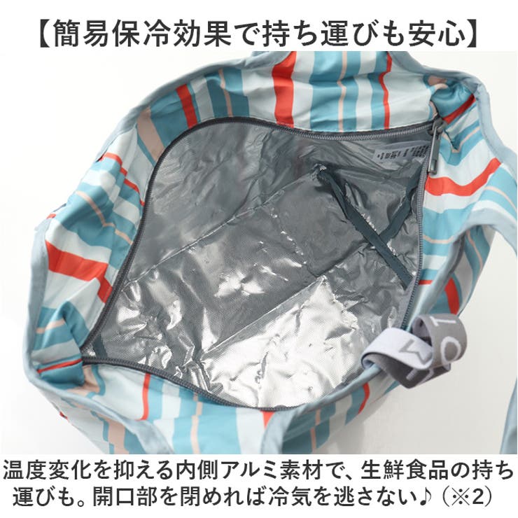 motteru