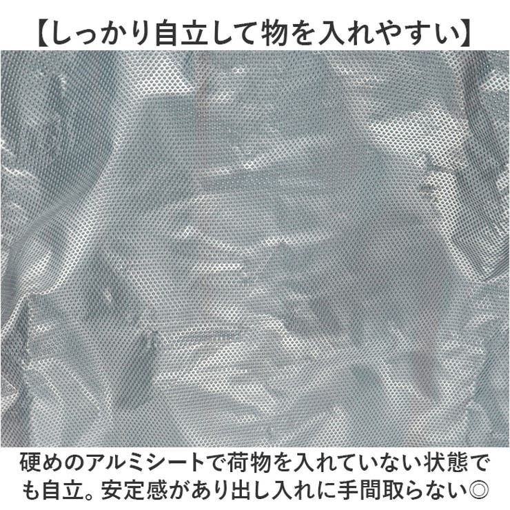 motteru