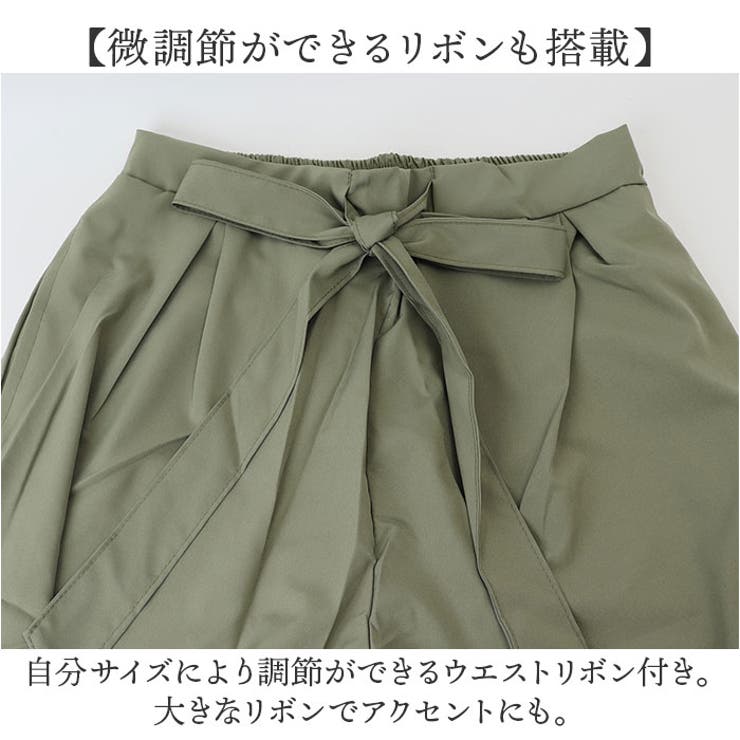 冷感ワイドパンツ メンズ ボトムス | BACKYARD FAMILY | 詳細画像9 