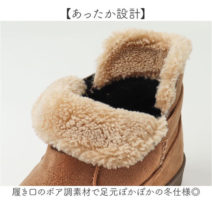 pansy パンジー ブーツ | BACKYARD FAMILY | 詳細画像4 