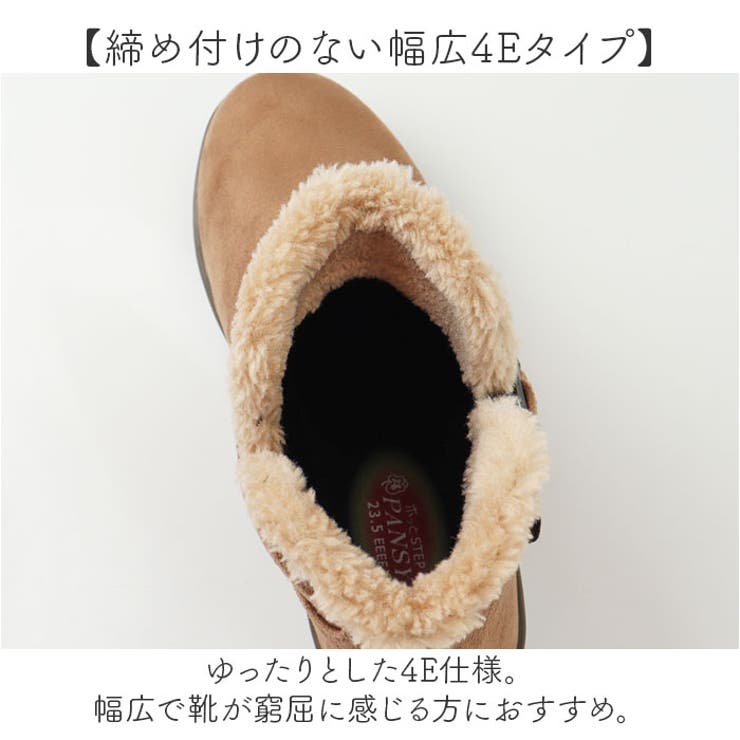 pansy パンジー ブーツ | BACKYARD FAMILY | 詳細画像8 