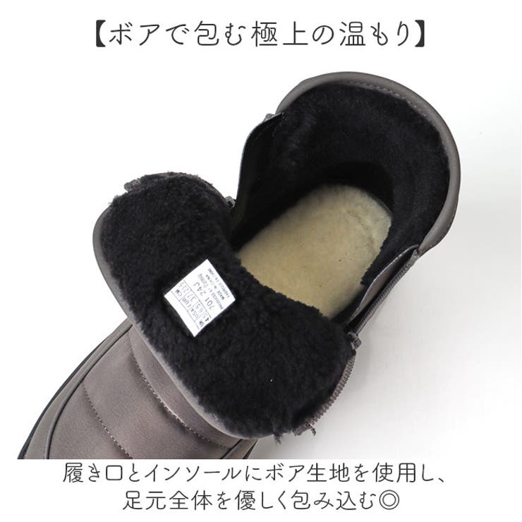 pansy パンジー ブーツ | BACKYARD FAMILY | 詳細画像3 