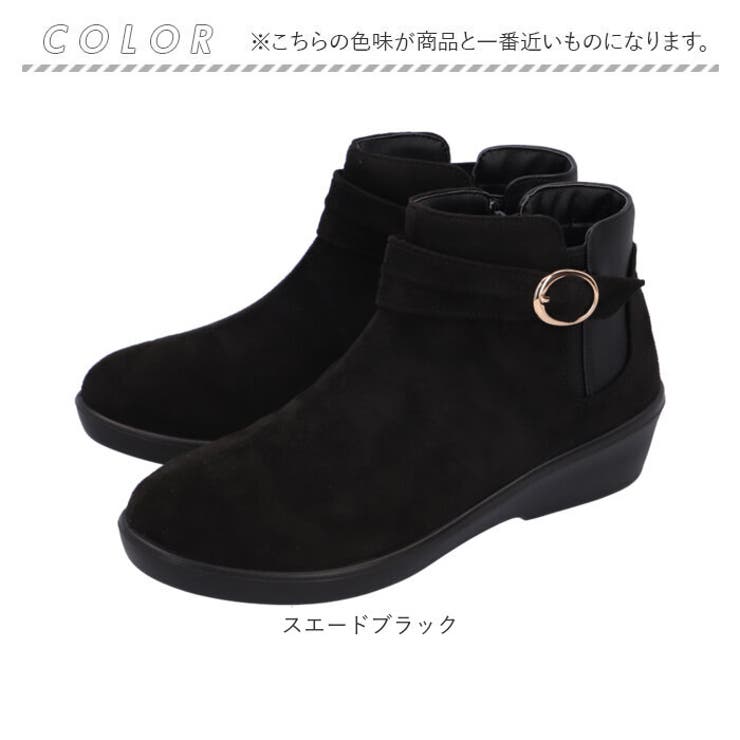 pansy パンジー ブーツ | BACKYARD FAMILY | 詳細画像11 