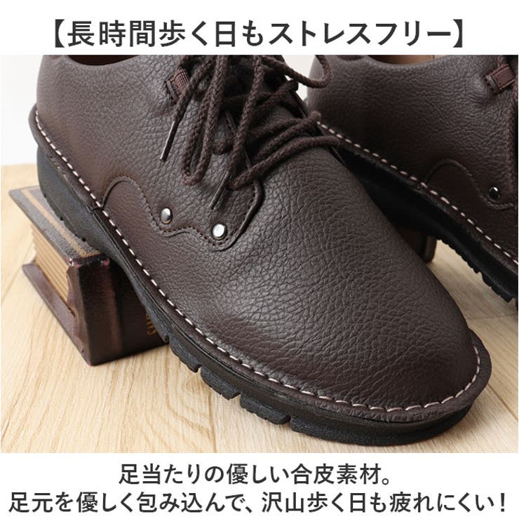 pansy パンジー カジュアルシューズ | BACKYARD FAMILY | 詳細画像7 