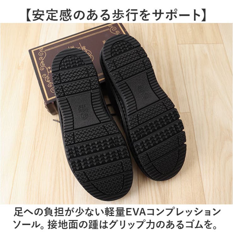 pansy パンジー カジュアルシューズ | BACKYARD FAMILY | 詳細画像8 