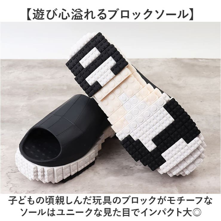 ccilu PANTOO FOREST XP | BACKYARD FAMILY | 詳細画像6 