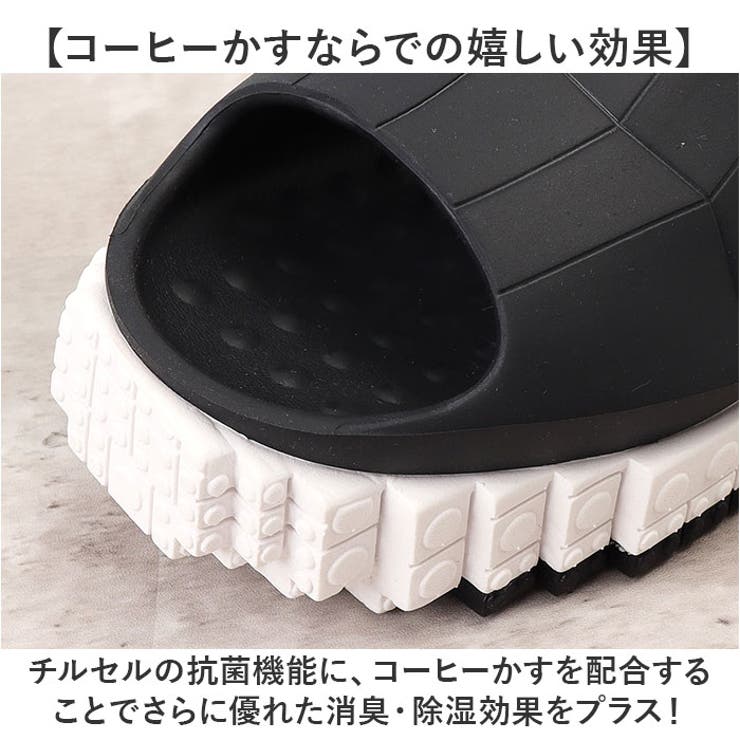 ccilu PANTOO FOREST XP | BACKYARD FAMILY | 詳細画像7 