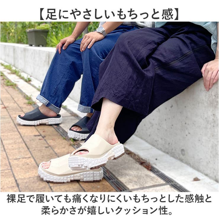 ccilu PANTOO FOREST XP | BACKYARD FAMILY | 詳細画像9 