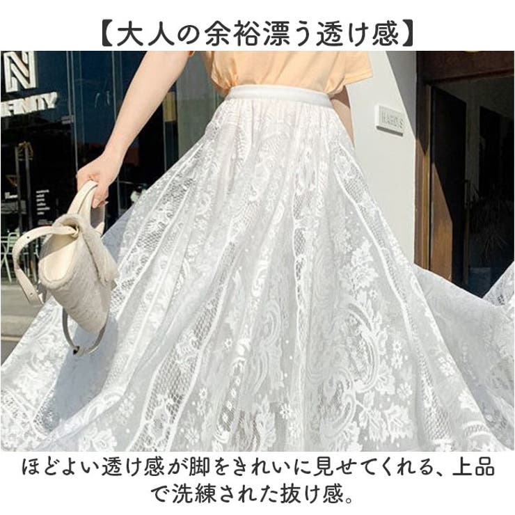 スカート ミモレ丈 ボタニカル柄 | BACKYARD FAMILY | 詳細画像6 