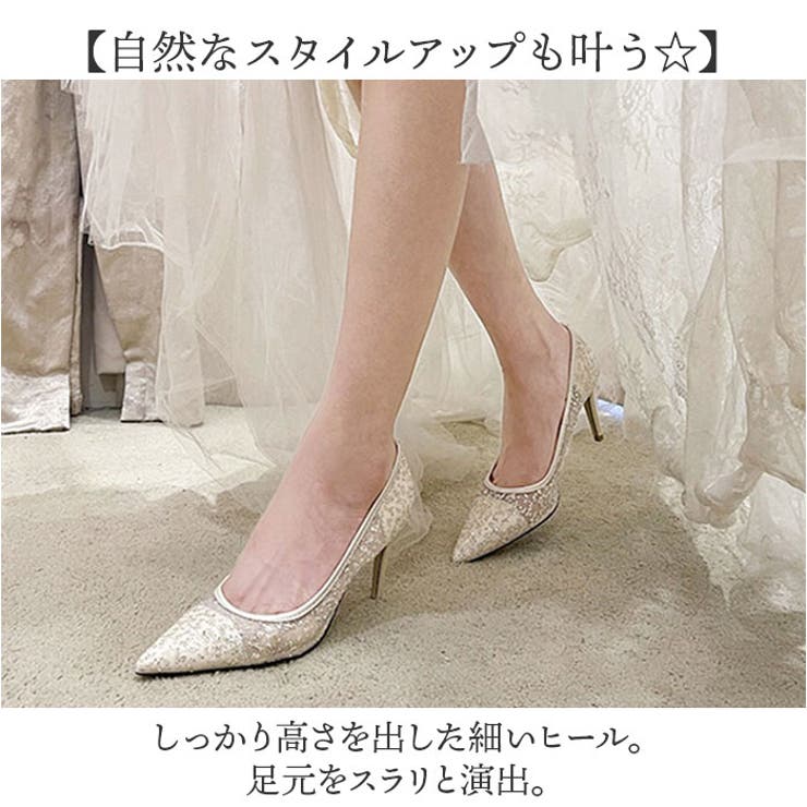 ウェディング