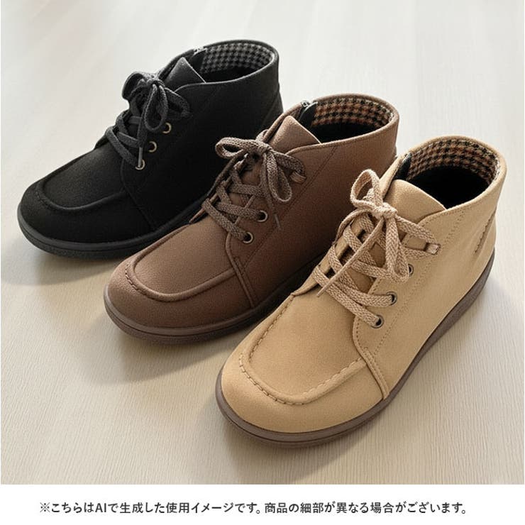 pansyHearts パンジーハーツ ブーツ | BACKYARD FAMILY | 詳細画像14 