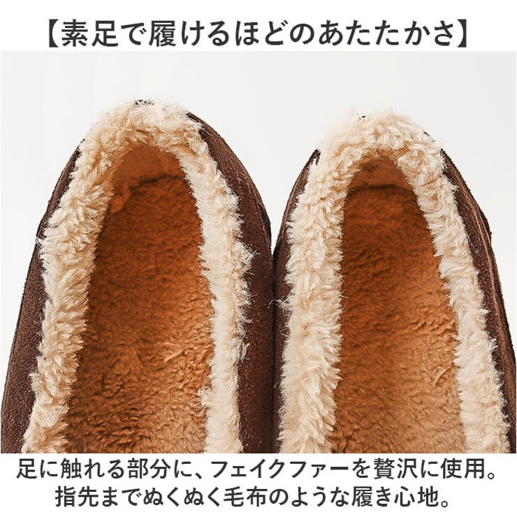 pansyHearts パンジーハーツ スリッポン | BACKYARD FAMILY | 詳細画像5 