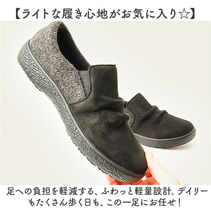 pansyHearts パンジーハーツ スリッポン | BACKYARD FAMILY | 詳細画像4 