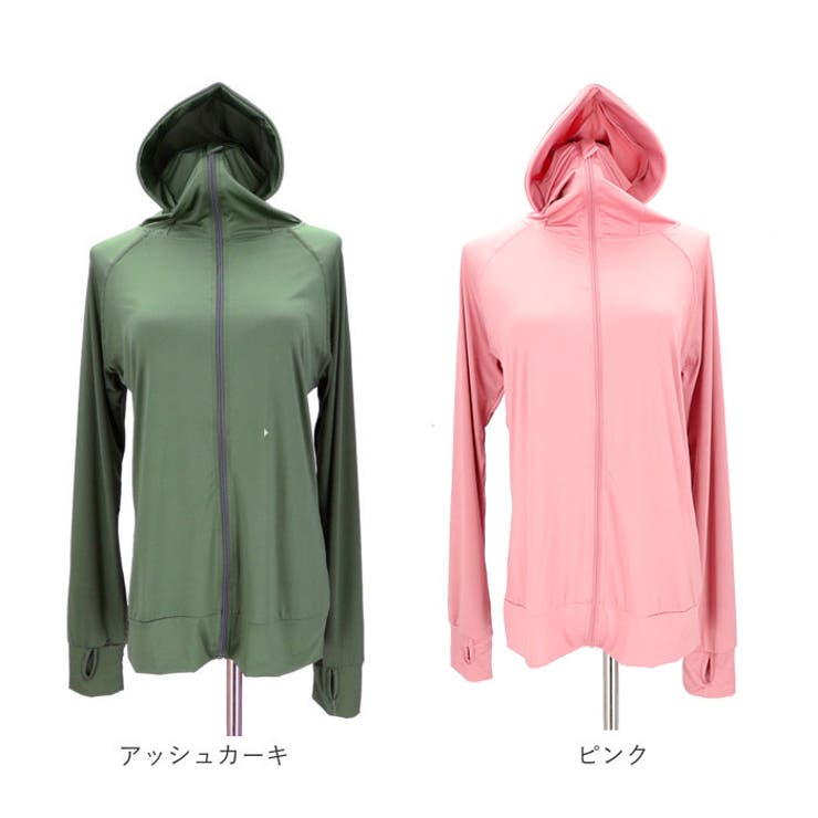 ラッシュガード