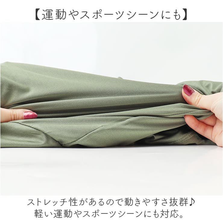 ラッシュガード
