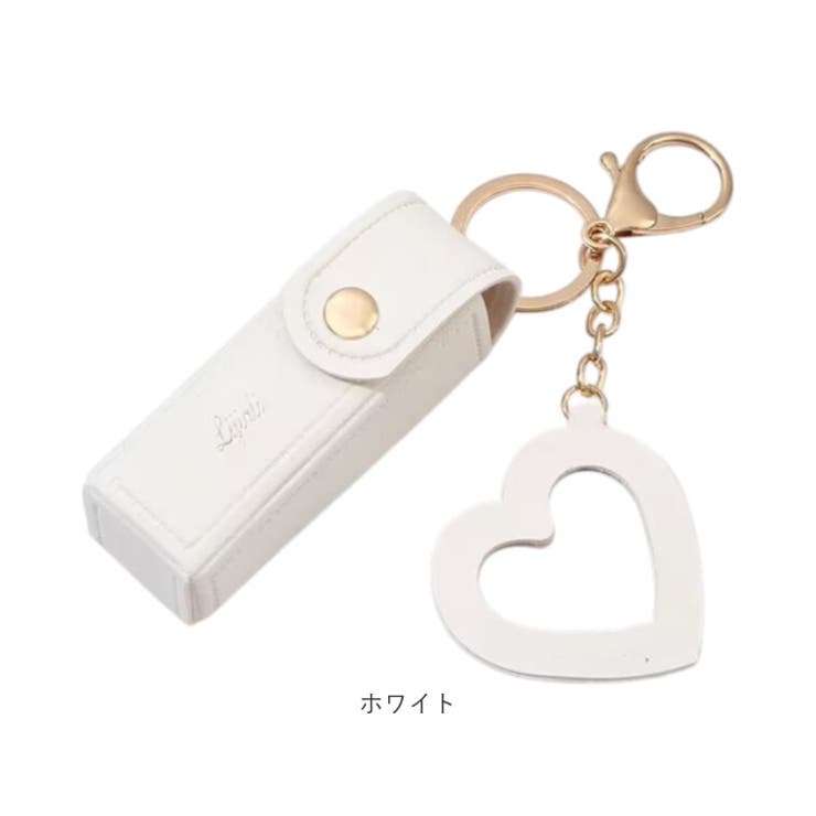 リップケース