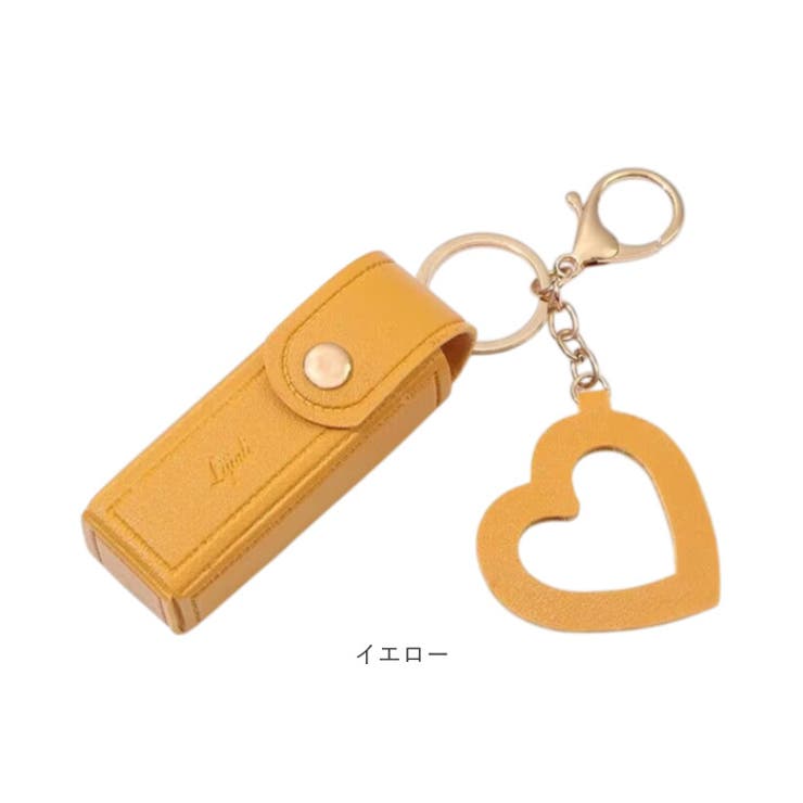 リップケース