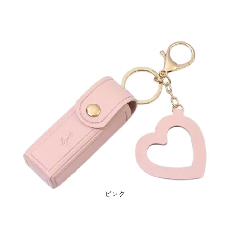 リップケース