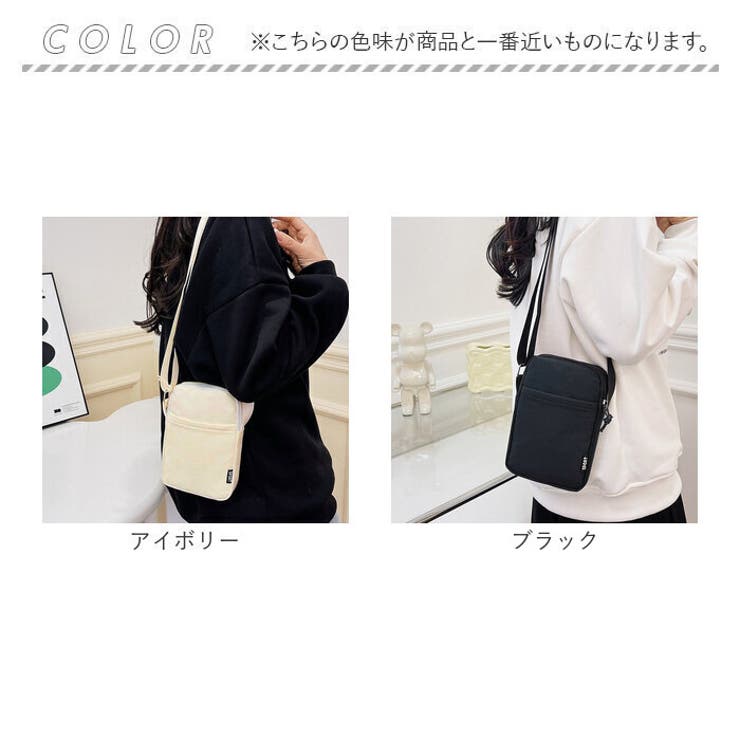 スマホポーチ シンプル ミニバッグ | BACKYARD FAMILY | 詳細画像13 