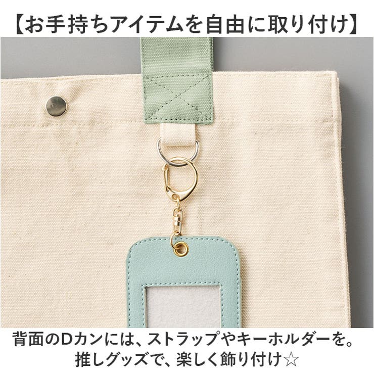 キャンバスカラーハンドルスクエアトート | BACKYARD FAMILY | 詳細画像8 