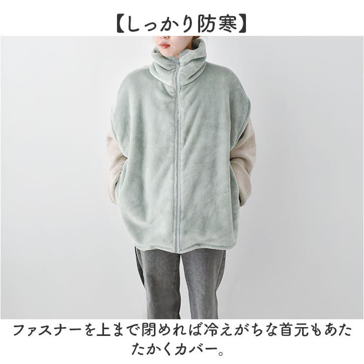 WARMY ベスト | BACKYARD FAMILY | 詳細画像5 