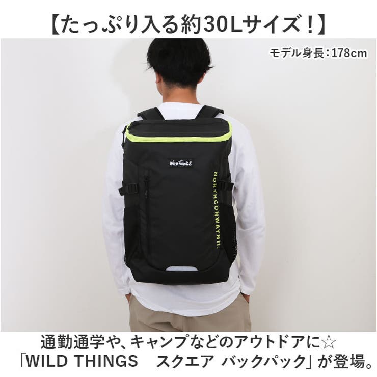 WILD THINGS スクエア バックパック | BACKYARD FAMILY | 詳細画像2 