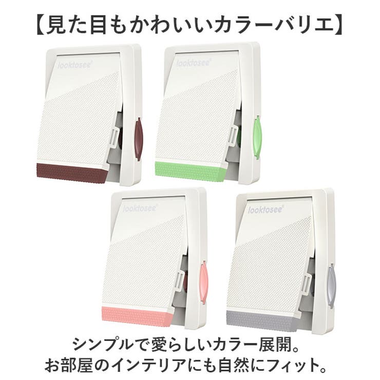 窓ストッパー チャイルドロック | BACKYARD FAMILY | 詳細画像8 