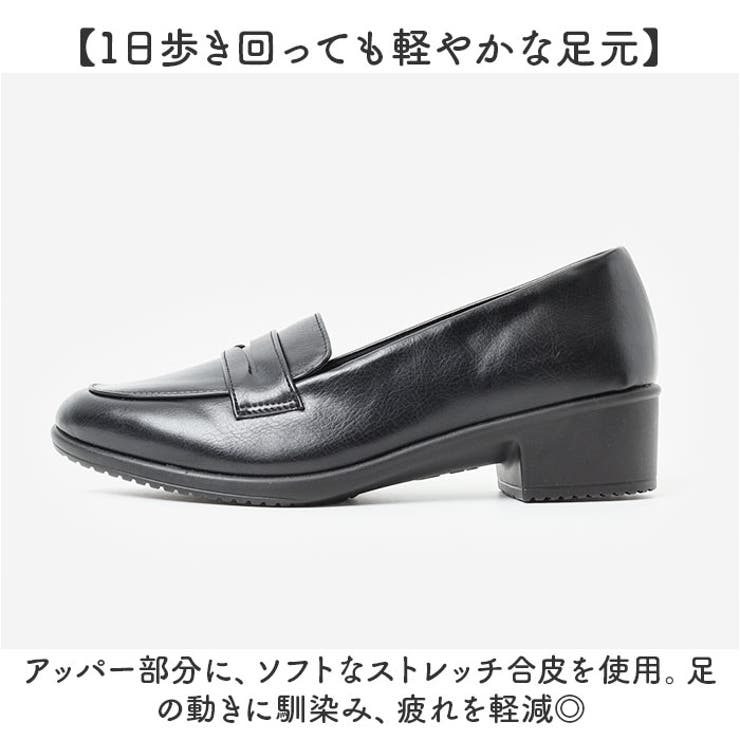 pansy パンジーオフィス | BACKYARD FAMILY | 詳細画像4 