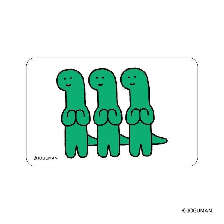 JOGUMAN