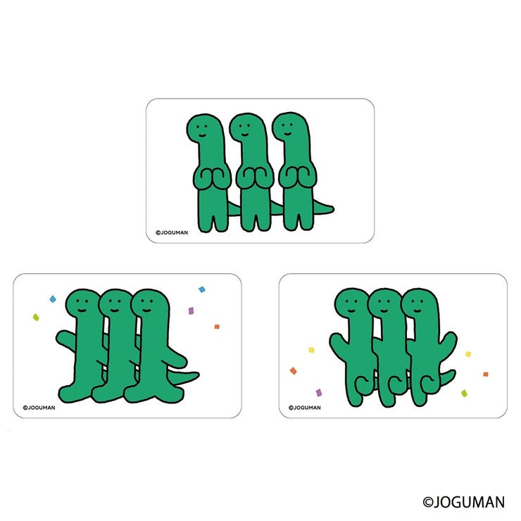 JOGUMAN