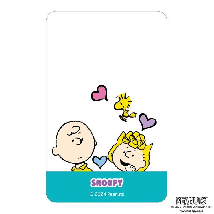 PEANUTS
