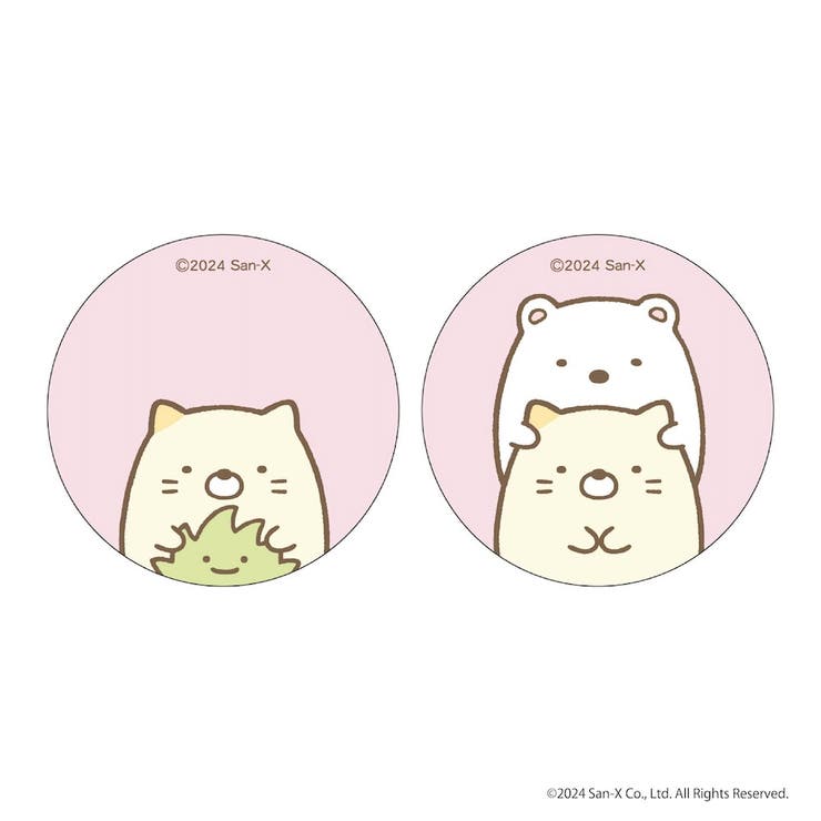 すみっコぐらし