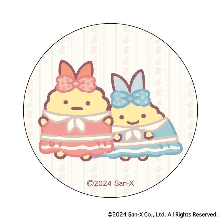 すみっコぐらし まじかる百貨店缶バッジ(9) | BACKYARD FAMILY | 詳細画像2 