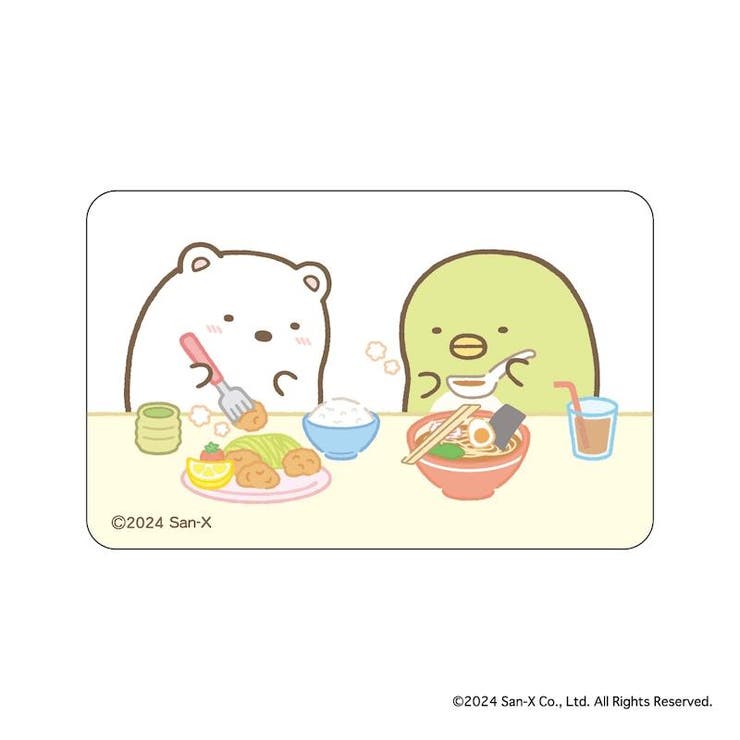 すみっコぐらし まじかる百貨店クリアカード(2) | BACKYARD FAMILY | 詳細画像2 