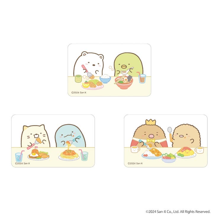 すみっコぐらし まじかる百貨店クリアカード(2) | BACKYARD FAMILY | 詳細画像3 