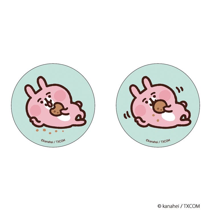 カナヘイ